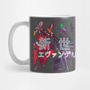 Evas: Geometric from Neon Genesis Mug